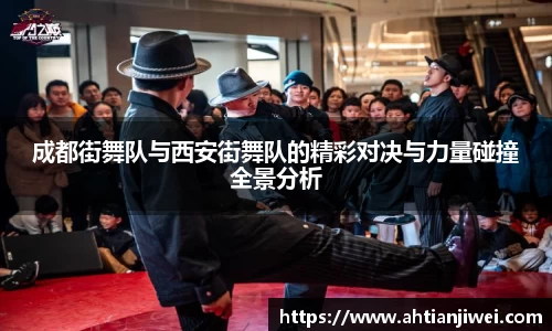emc易倍官网