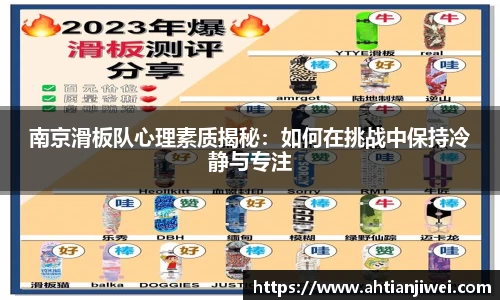 emc易倍官网