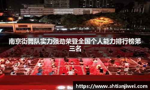 emc易倍官网