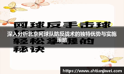 emc易倍app